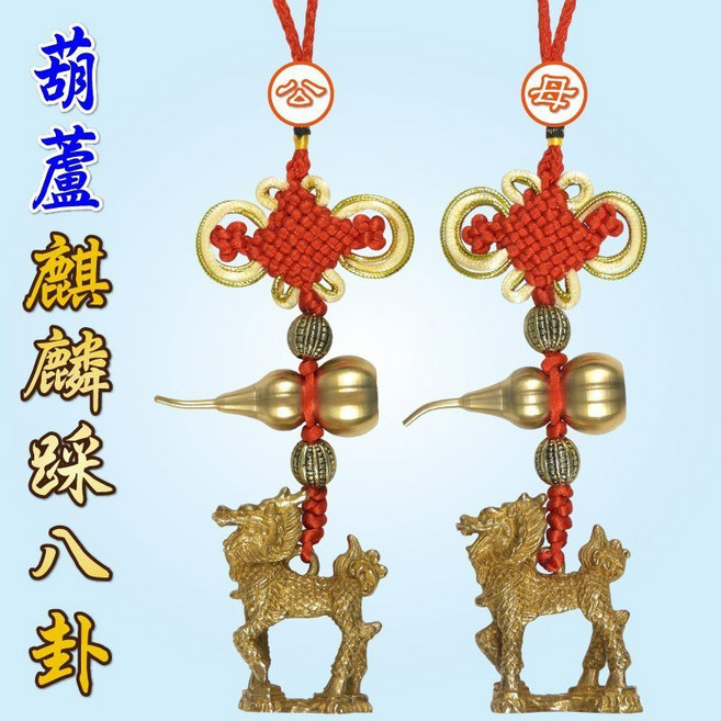 168開運坊 銅麒麟踩八卦葫蘆】化樑壓灶 鎮宅化煞 開光擇日, 金色, 紅色, 1套
