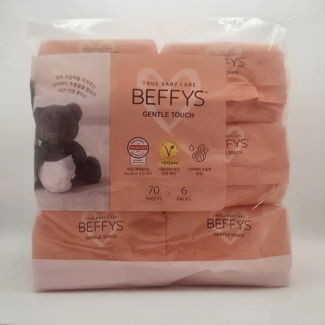 물티슈 베피스 젠틀 터치 물티슈, 12개, 70개입, 52g - 쿠팡