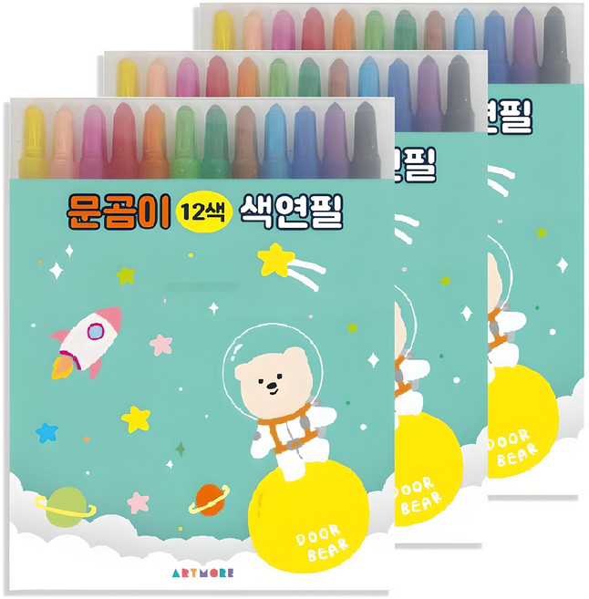 아트모아 문곰이 색연필, 12색, 3개
