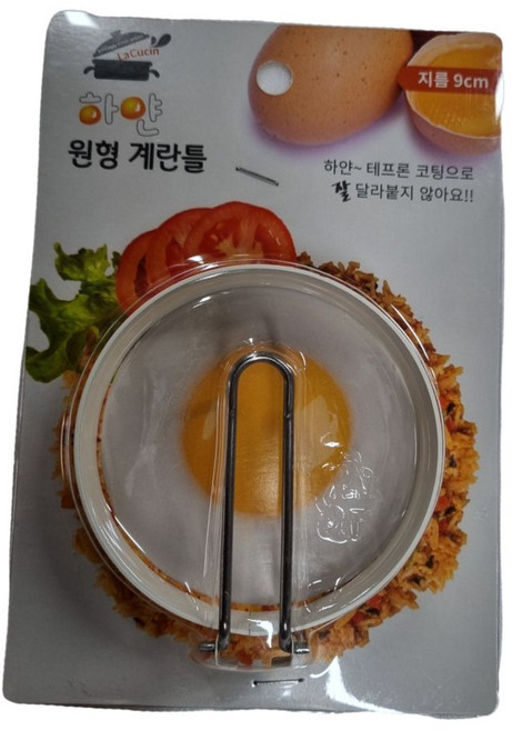하얀 원형 계란틀 요리틀 모양틀 후라이 에그링 spi+18716Ag