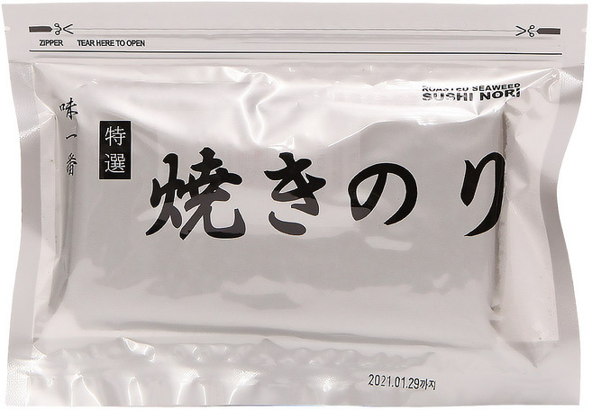 경성 수분흡수가적은 마끼용 야끼노리 김밥김 50g, 2개