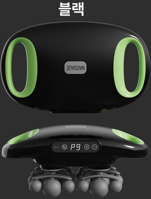 충전식 무선 온열 종아리 마사지기 발 목 어깨 허리 겸용 다기능, 18 블랙 2000mAh, 기본 모델명/품번