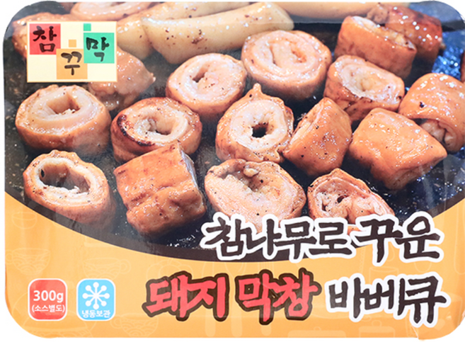 퀸즈몰_부농 참나무로 꾸운 돼지막창 바베큐, 1개, 300g