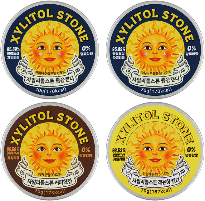 자일리톨 스톤 졸음캔디+졸음캔디+커피+레몬, 4개, 70g