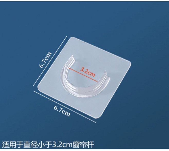 免打孔 伸縮桿固定托架 窗簾桿支撐桿, 新半圓形｜一組兩片裝