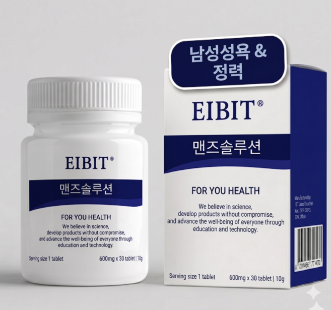 근육 특허 맨즈 솔루션 남성 지구력 성욕 정력, 1개, 30정