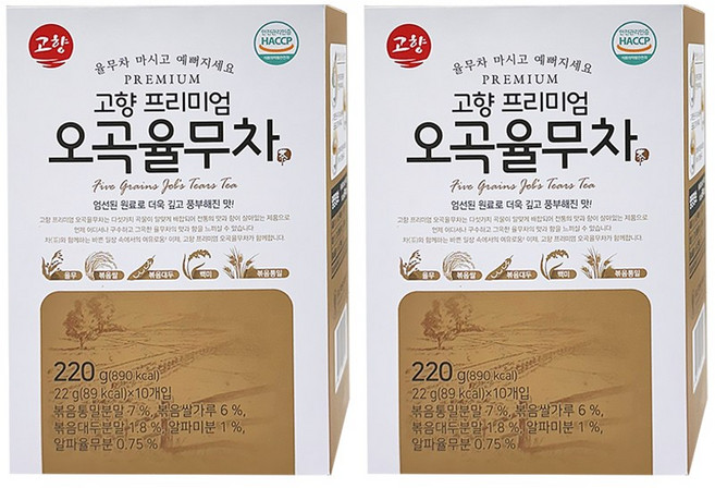 고향 프리미엄 오곡율무차, 2개, 10개입, 22g