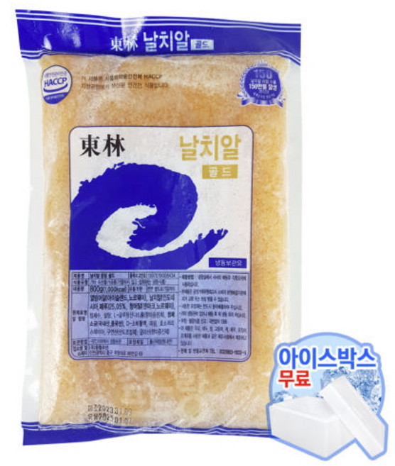 동림 날치알 골드 800g, 1개
