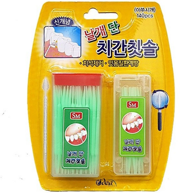 에스엠플러스 날개단치간칫솔 이쑤시개 잇몸관리 치석제거 휴대용, 5개, 140개입