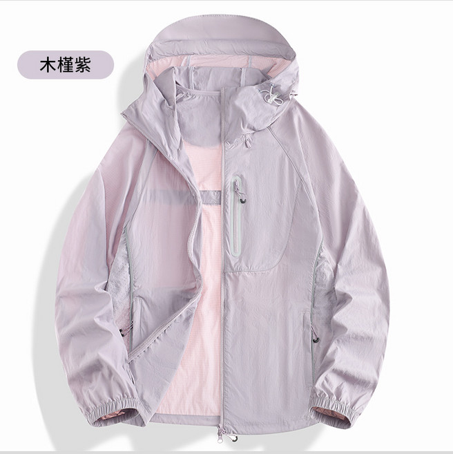 【情侶冰感】防曬衣 防曬服 防曬外套 戶外防曬衣 情侶防曬衣 冰絲面料 輕薄速幹 UPF50+ 男女同款 夏季出遊必備