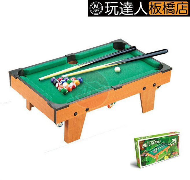 超擬真木製撞球台, 綠色, 1個