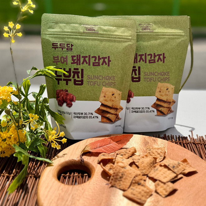 전대표 부여 돼지감자 두부칩 (실속형/선물형), 10개, 64g