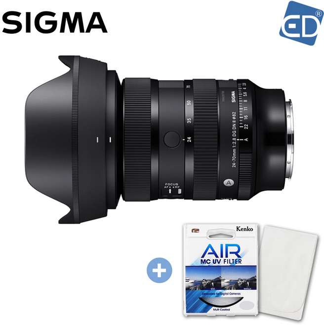 [시그마 정품] A 24-70mm F2.8 DG DN II 소니 E + 켄코필터 + 포켓융 /ED, 소니FE용