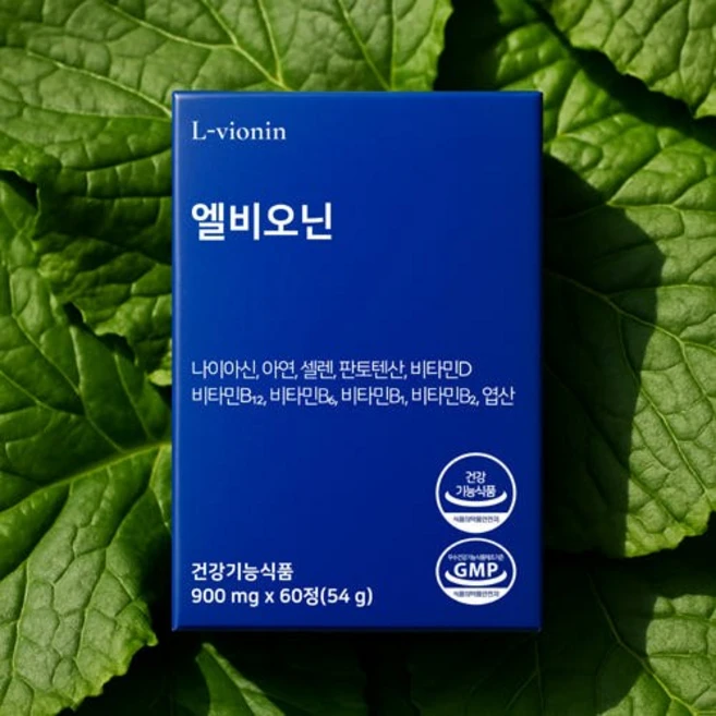 엘비오닌 L라이신 건강기능식품 L트리신 헤스페리딘 비타민 엘리신, 1개, 60정 - 쿠팡