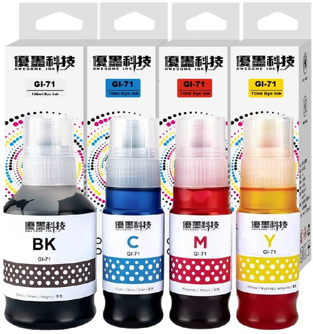 優墨科技 GI-71墨水 台灣副廠 適用於 CANON G1020 G2020 G3020 G1730 G3730, 1個, 四色一組