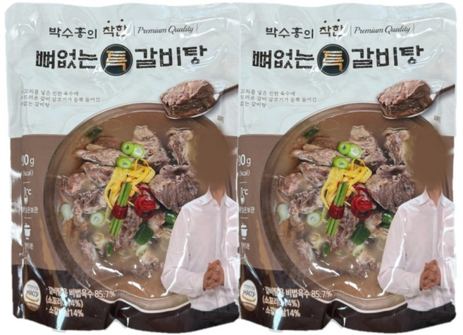박수홍 착한 뼈없는 특 갈비탕900g, 900g, 2개