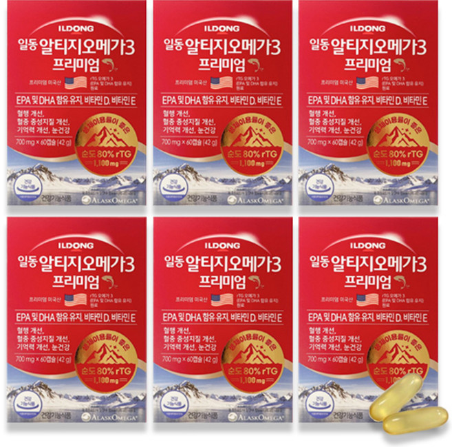 화인양행 일동제약 알티지오메가3 프리미엄 700mg 1개월분 비리지않은 작은 알약사이즈 + 사은품(랜덤), 6개, 60정