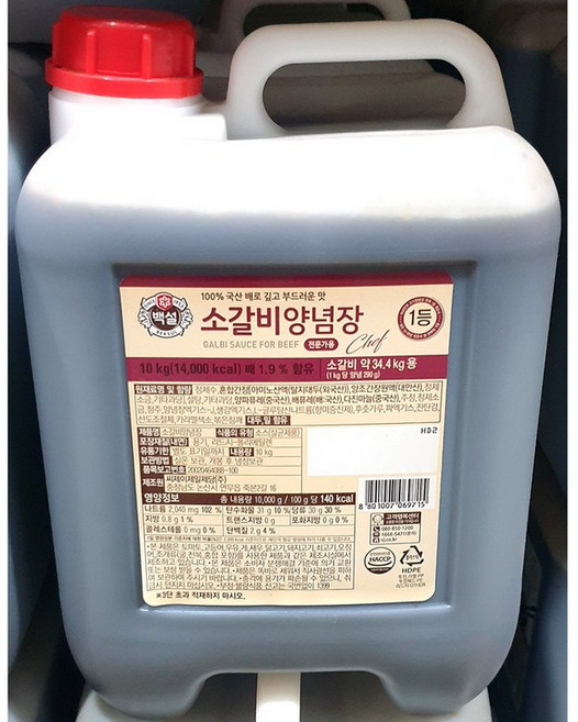 JC 쉐프 소갈비 양념 80근용 10K 액상소스 갈비양념 소갈비양념, 10kg, 1개