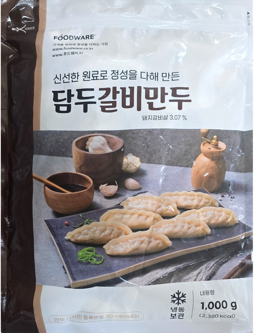 담두 갈비만두1kg, 1kg, 10개