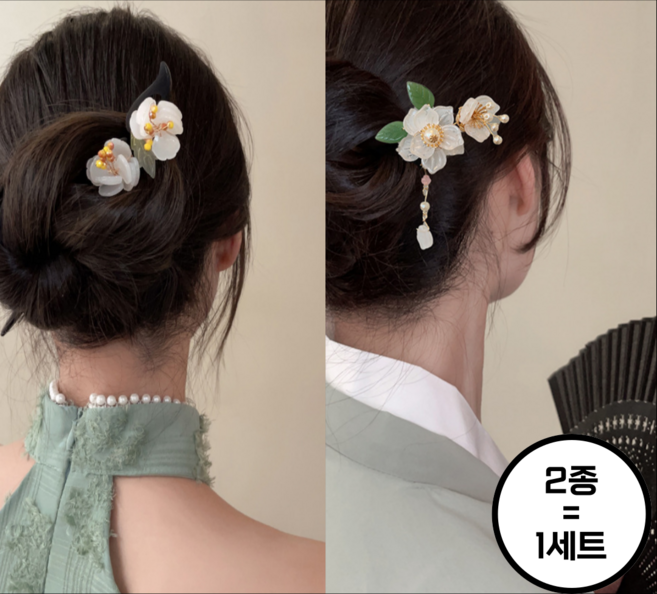 옥비녀 한복비녀 한복머리장식 올림머리장식 비녀