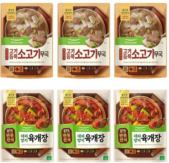 풀무원 반듯한식 3개씩 (고기듬뿍 소고기무국 460g+대파양지 육개장 450g), 1개