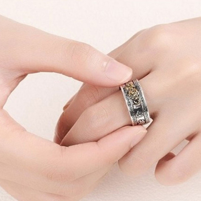 Cantabile S925 실버 반야심경 비휴 재물운 각인 반지