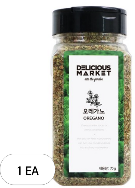 딜리셔스마켓 오레가노, 70g, 1개