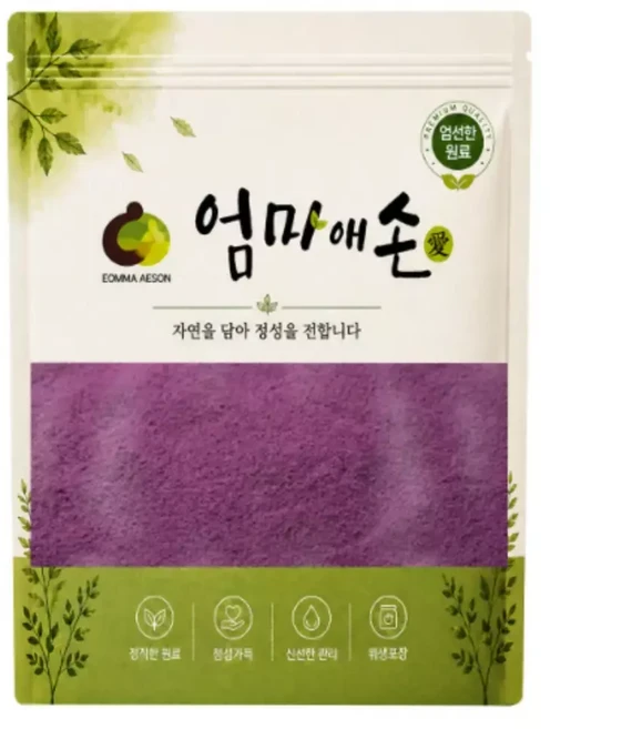 우베파우더 100 500g 보라색 마 분말 베이킹 라떼 쿠키 케이크 디저트용 건조 고운가루 달콤한 재료 파는곳 홈카페, 1개