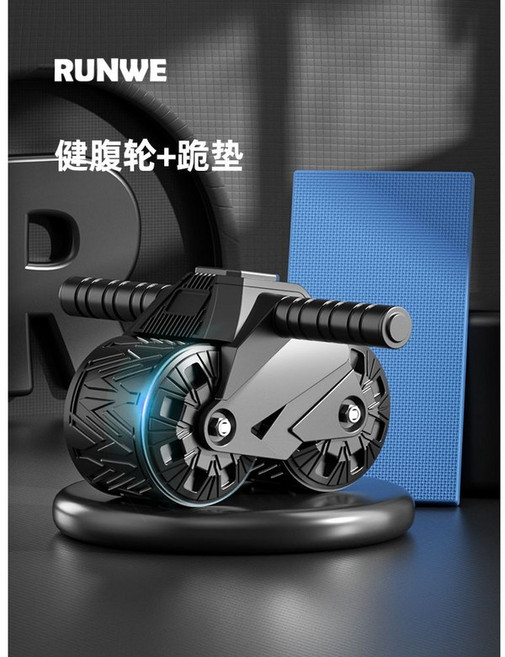 복근 운동 기구 롤아웃 논슬림 ems 저소음 복부 뱃살 ab 슬라이드 슬라이딩 트레이닝, 업그레이드 블랙 무음+무릎팍 패드