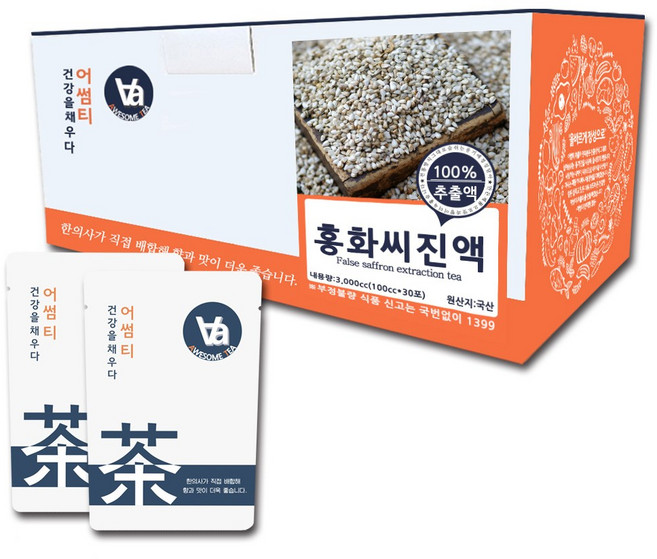 중저온추출 16시간 국산 볶은 홍화씨 즙 진액, 100ml, 30개