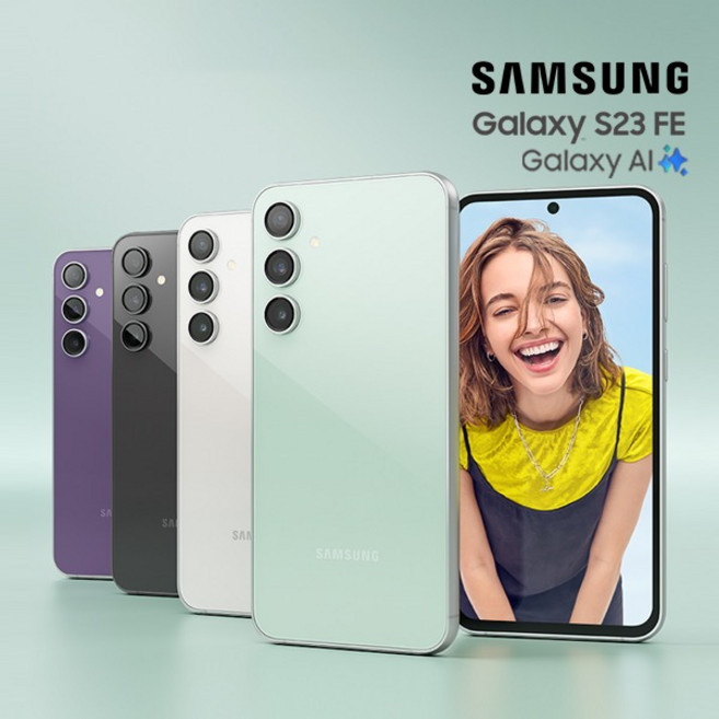삼성전자 Ai 갤럭시 S23 FE 256GB 공기계 신품급 (구성품: 단말기 + 유심핀 + 보호케이스 + 보호필름/1년무상보증) Re:think, 민트