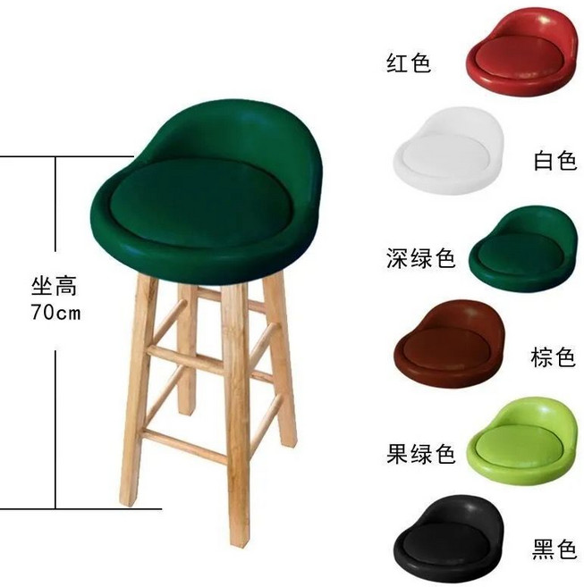 實木圓木凳 吧檯椅 高腳凳, 1個, 深綠色 70cm 皮面 圓杆 拆裝 有靠背