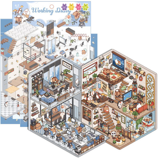 하영이네 마이홈 집꾸미기 스티커 빅사이즈 버전 시즌5, 현대사회세트