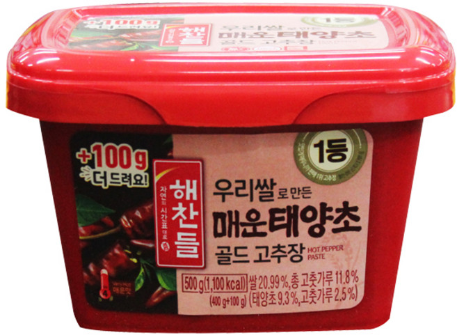 CJ해찬들 우리쌀로 만든 매운태양초 골드고추장 500g 20개입 BOX, 20개