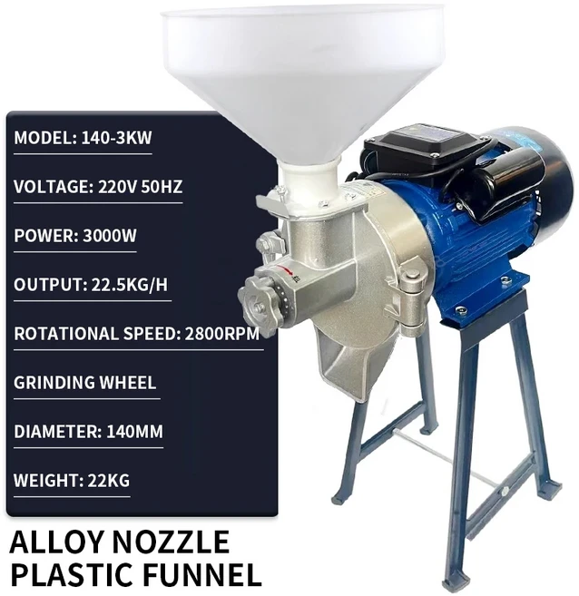 전기 쌀 분쇄기 상업용 쌀 우유 제조기 두부 푸딩 스테인리스 스틸 습식/건식 분쇄기 컴팩트 참깨 페이스트, 06 Plastic Funnel