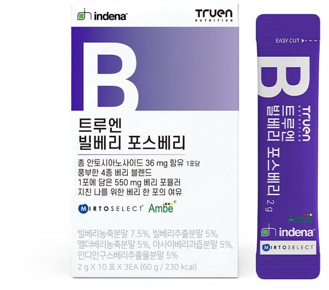 트루엔 빌베리 포스베리, 1박스, 30회분