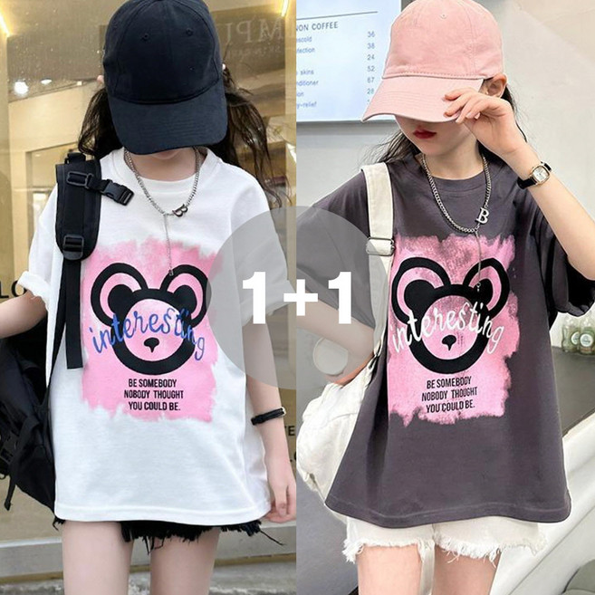 지디오 주니어 여아 반팔 프린팅 티셔츠 2개 세트 라운드넥 여름 곰돌이 레터링 반팔티 상의