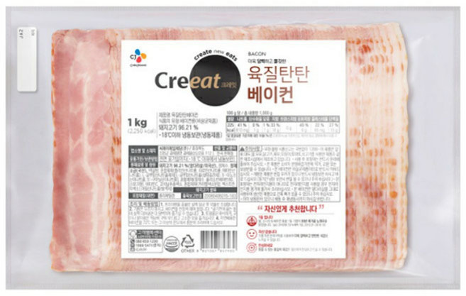 CJ 크레잇 육질탄탄 베이컨 1kg, 3개
