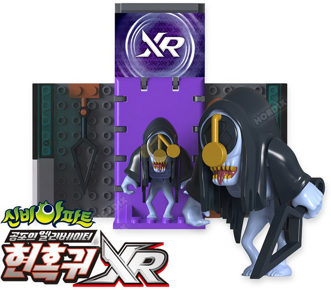 신비아파트 공포의 엘리베이터 XR 현혹귀 조립 피규어 장난감, 1개