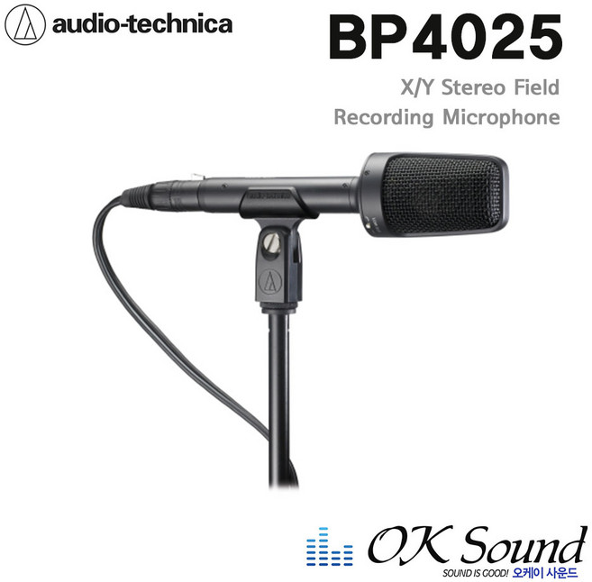 AUDIO-TECHNICA BP4025 스테레오마이크 녹음용마이크 레코딩마이크 방송마이크 필드녹음마이크 BP-4025