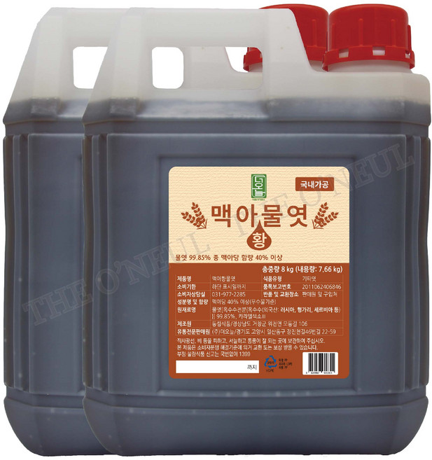 더오늘 맥아황물엿 8kg(국내가공), 2개, 8kg