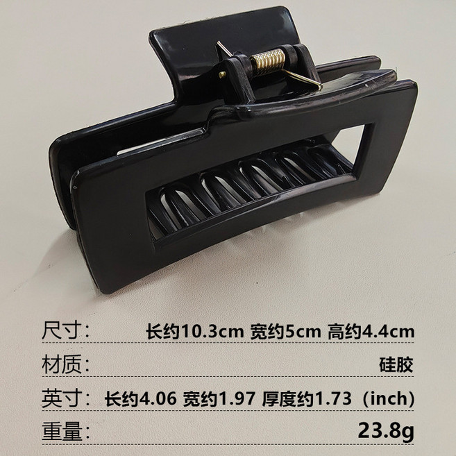 柔軟矽膠鯊魚夾 防摔耐用