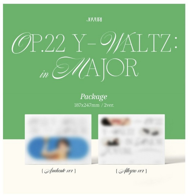 (버전선택) 조유리 앨범 1집 러브 쉿 Op.22 Y Waltz in Major, Andante, 앨범만