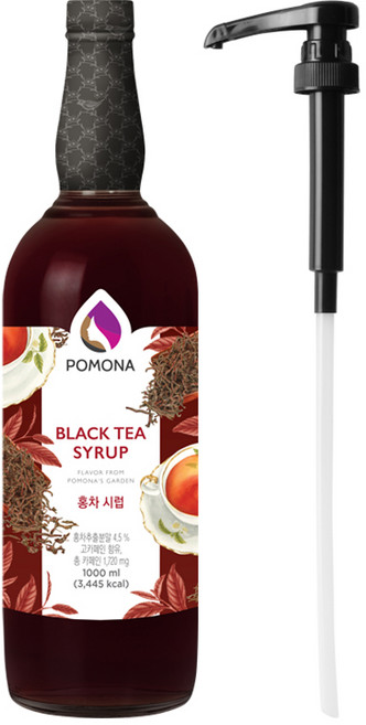 포모나 홍차 시럽 1L + 전용 시럽펌프 세트, 1세트