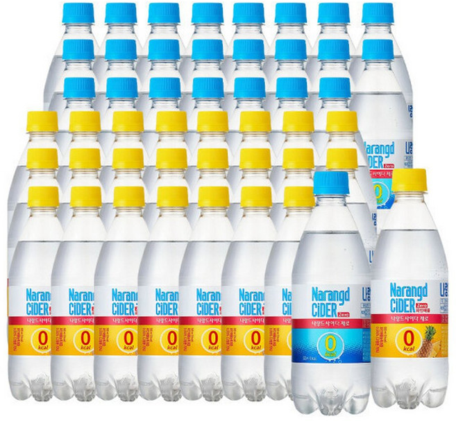 나랑드사이다 플레인 500mlx24개+나랑드사이다 파인애플 500mlx24개, 48개, 500ml
