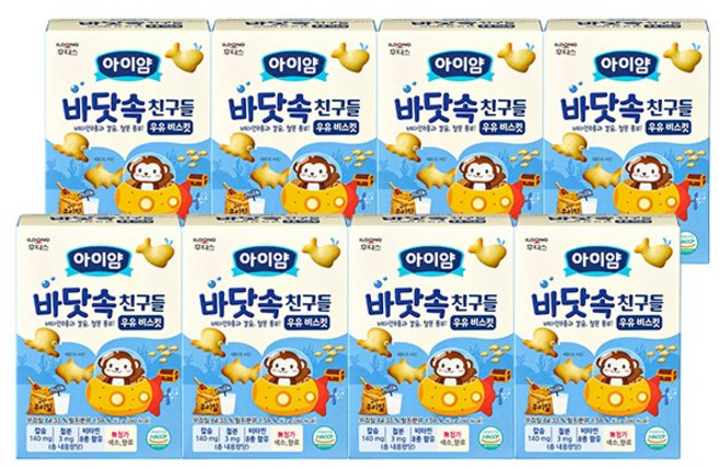 아이얌 유아용 일동후디스 바닷속친구들 우유 비스킷, 우유맛, 50g, 8개