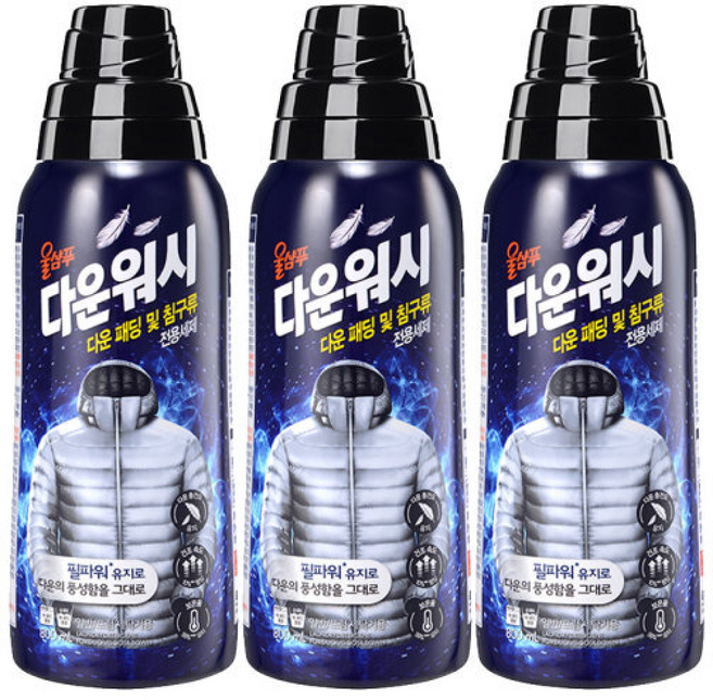 울샴푸 다운워시 세제
