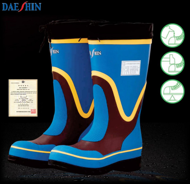 대신인더스 안전장화 230-300mm