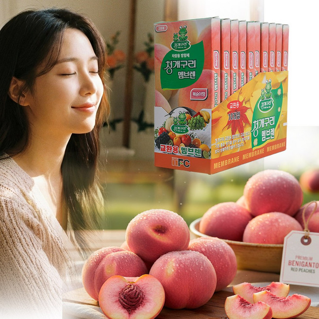 국산 청개구리 차량용 탈취제 혼합(6P) (10P) 방향제 욕실 신발장 곰팡이 냄세제거 맴브렌, 1개, 1개, 청개구리맴브렌-복숭아향(10P)