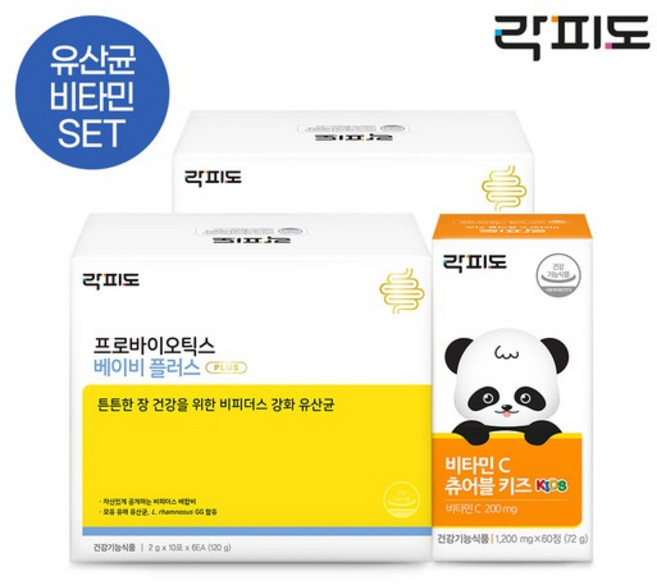 공식판매처 비타민C 츄어블 키즈 2팩, 베이비플러스60+비타민C츄어블